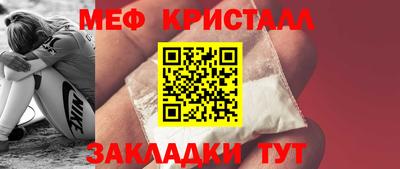 скорость mdpv Кунгур