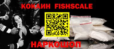 первитин Кумертау