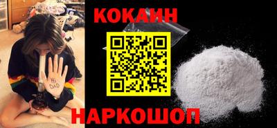 первитин Кумертау