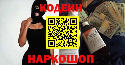 скорость mdpv Кунгур