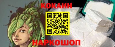 первитин Кумертау