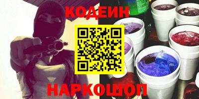 первитин Кумертау