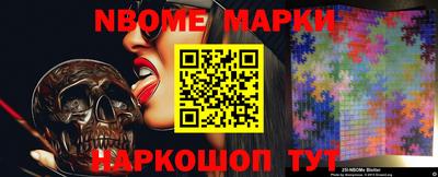первитин Кумертау