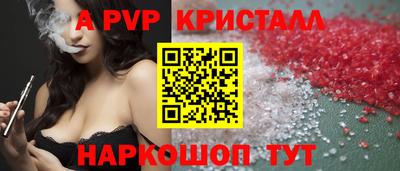 марки lsd Кулебаки