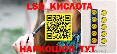 скорость mdpv Кунгур