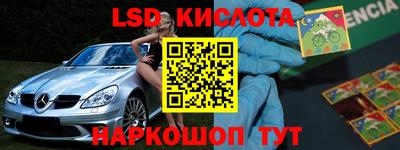 скорость mdpv Кунгур