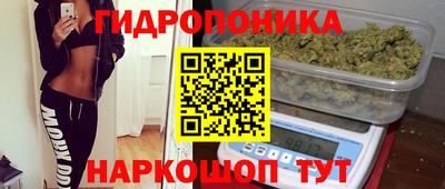 скорость mdpv Кунгур