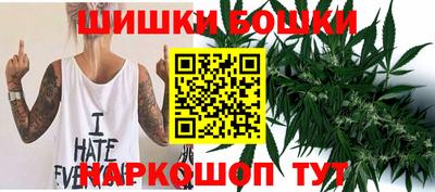 первитин Кумертау