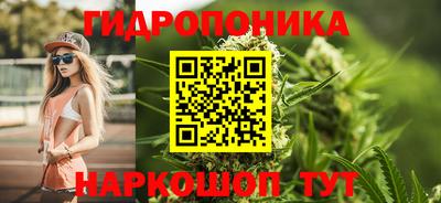 первитин Кумертау