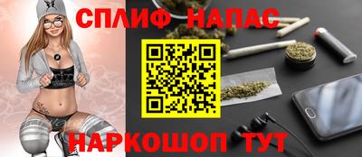 марки lsd Кулебаки