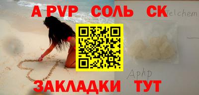 марки lsd Кулебаки