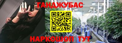 марки lsd Кулебаки