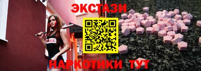 первитин Кумертау