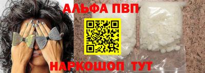 скорость mdpv Кунгур