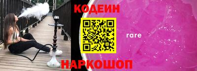 скорость mdpv Кунгур
