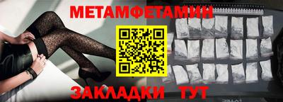 марки lsd Кулебаки