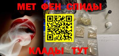 марки lsd Кулебаки