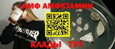 скорость mdpv Кунгур
