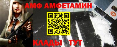 скорость mdpv Кунгур