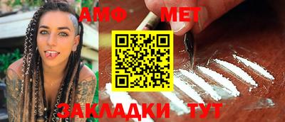 марки lsd Кулебаки