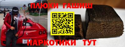 первитин Кумертау