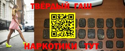 первитин Кумертау