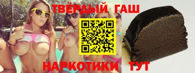 первитин Кумертау