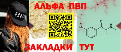 марки lsd Кулебаки