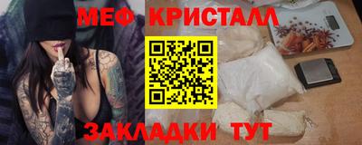 марки lsd Кулебаки