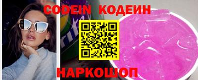 марки lsd Кулебаки