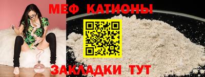 марки lsd Кулебаки
