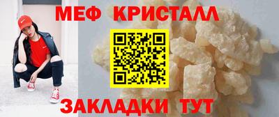 марки lsd Кулебаки