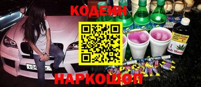 скорость mdpv Кунгур